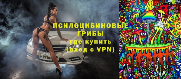 гашиш Горняк