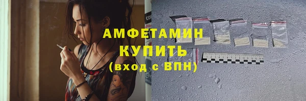 гашиш Горняк