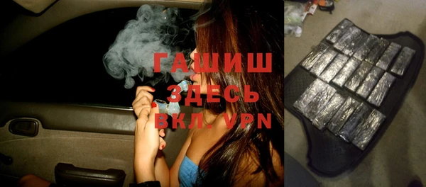спиды Вязьма