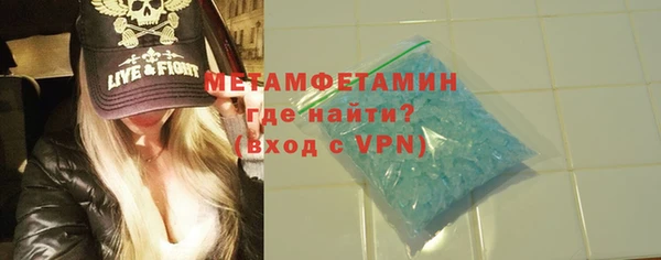 гашиш Горняк
