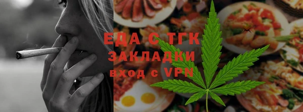 кокаин VHQ Горнозаводск