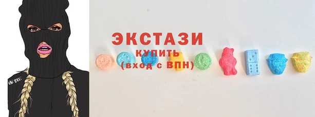 мескалин Горно-Алтайск