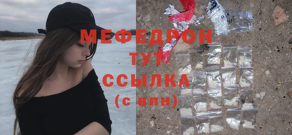 гашиш Горняк