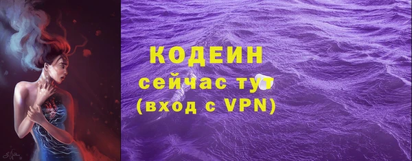 гашиш Горняк