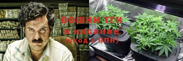 гашиш Горняк