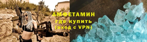 mix Вязники