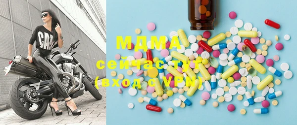 mix Вязники