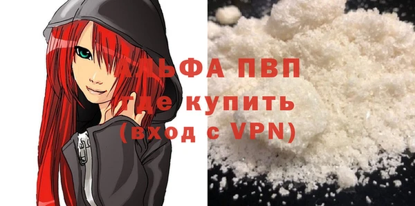 mix Вязники