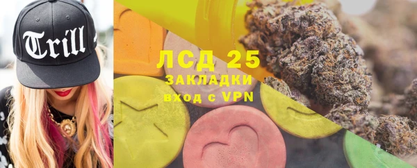 mix Вязники