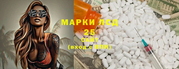 mix Вязники
