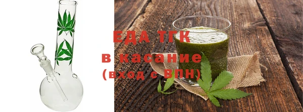 гашиш Горняк