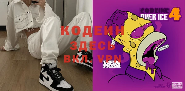 гашиш Горняк