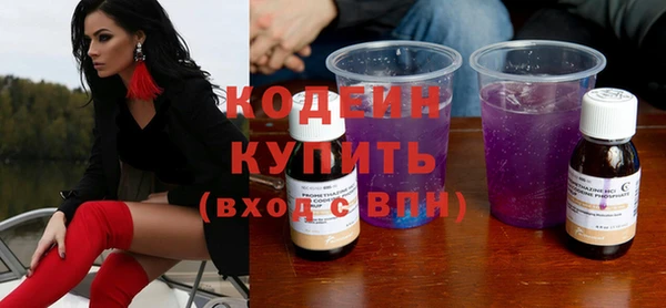 мяу мяу мука Волоколамск