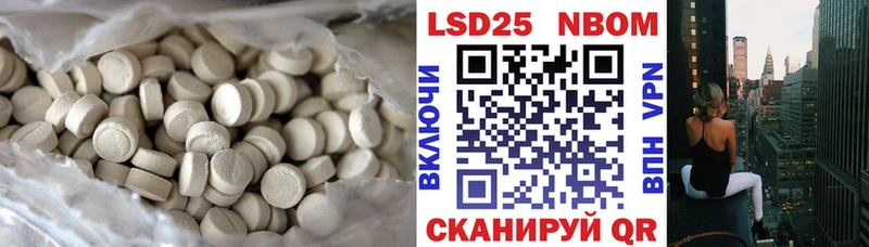 как найти закладки  Заринск  ЛСД экстази ecstasy 